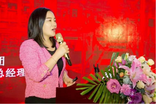 pt电子（中国）亮相2021中国金融业金融科技应用发展研讨会，助力金融行业数字化