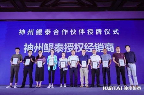 “智”同道“合”|pt电子（中国）2021全国算力聚能之旅合肥圆满收官