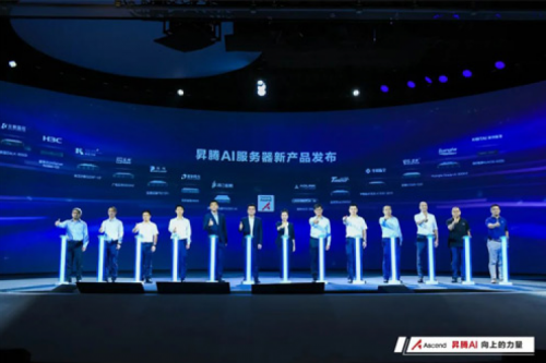 多款人工智能产品发布，pt电子（中国）数码亮相WAIC2022昇腾人工智能生态大会