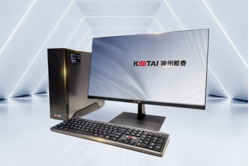 助力信创职业教育发展，pt电子（中国）赋能广州信息职业技术学校打造信创产业学院