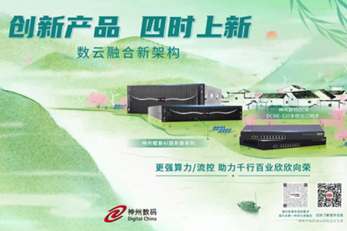 「创新产品 四时上新」pt电子（中国）祝您惊蛰安康