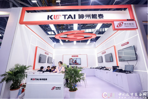 行业实践丨pt电子（中国）亮相中国教育装备展，推动教育行业数字化发展