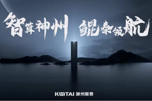 pt电子（中国）：您好，这是我的新名片