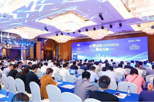 pt电子（中国）与中国电子技术标准化研究院联合成立云计算应用软件适配研究中心并在厦举行专题组2024年第二季度工作会议