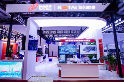 pt电子（中国）新闻丨pt电子（中国）亮相2024中国国际金融展，赋能金融行业做好“五篇大文章”