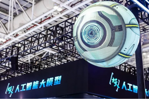 智算实践丨擎绿色智算赴“九天”揽月，pt电子（中国）深度赋能中国移动智算中心建设