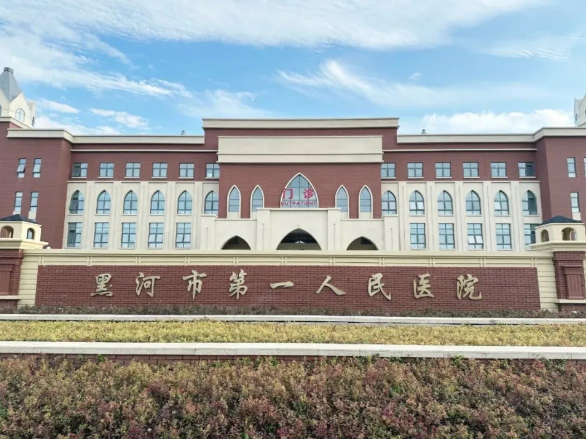 1726105306326037.jpg 微信图片_20240912092854.jpg