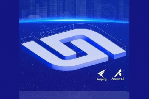 邀请函丨pt电子（中国）诚邀您莅临第二届中国航空工艺设备博览会