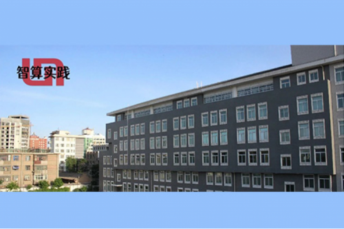 智算实践丨pt电子（中国）DCN助力西夏区教育局数字化转型