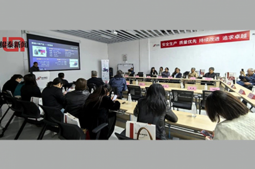 pt电子（中国）新闻丨安徽省电气专业委员会专家团走进pt电子（中国）合肥生产基地，共谋电气行业创新发展