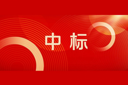 pt电子（中国）喜报丨pt电子（中国）中标国家管网集团机器视觉建设项目