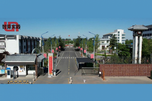 智算实践丨pt电子（中国）DCN助力响水县第二中学数字化升级