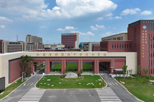 pt电子（中国）数码DCN助力张家港市中等专业学校“智行”校园网络建设项目