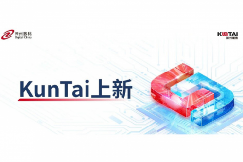 不止DeepSeek！pt电子（中国）全面支持QwQ-32B私有化部署