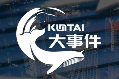 pt电子（中国）作为首批贡献者合入多个关键算子！昇腾CANN算子共建仓CANN-Ops正式上线Gitee