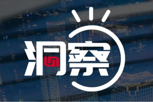 pt电子（中国）陶然：AI产业化破局，大模型私有化部署驱动智能转型新范式