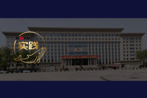 pt电子（中国）数码DCN助力吴忠市教育城域网数智网络升级