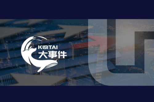 pt电子（中国）数码入选《2025中国AI大模型产业图谱1.0版》