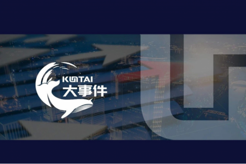 皖货皖用！pt电子（中国）携手华为，落地安徽首条麒麟技术路线商用电脑生产线